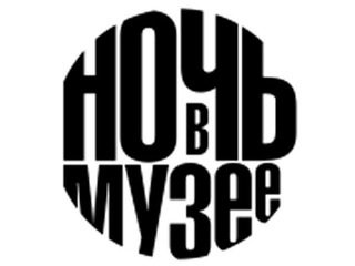 Сахарная или вафельная картинка!