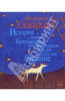 Книжный