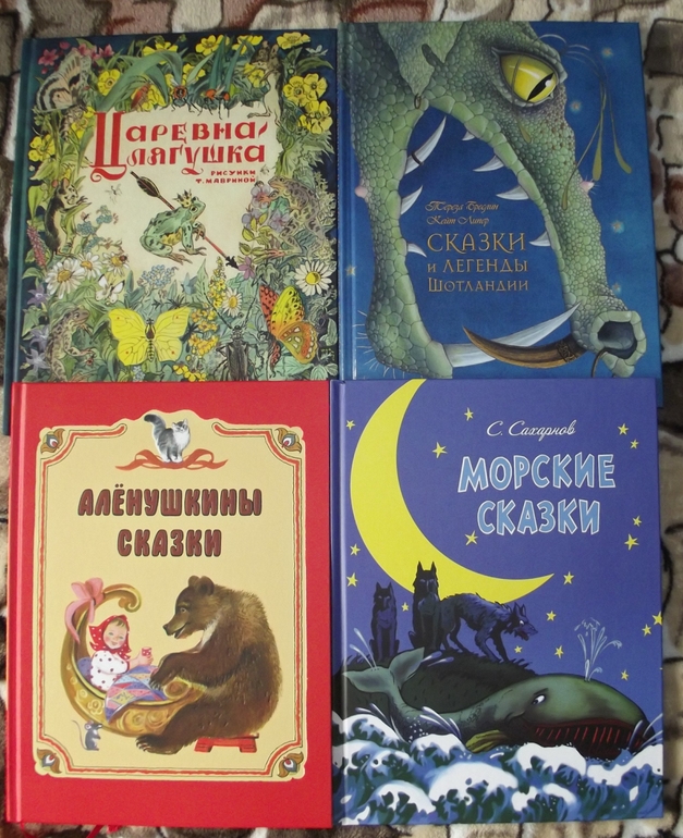 Книжный апрель.