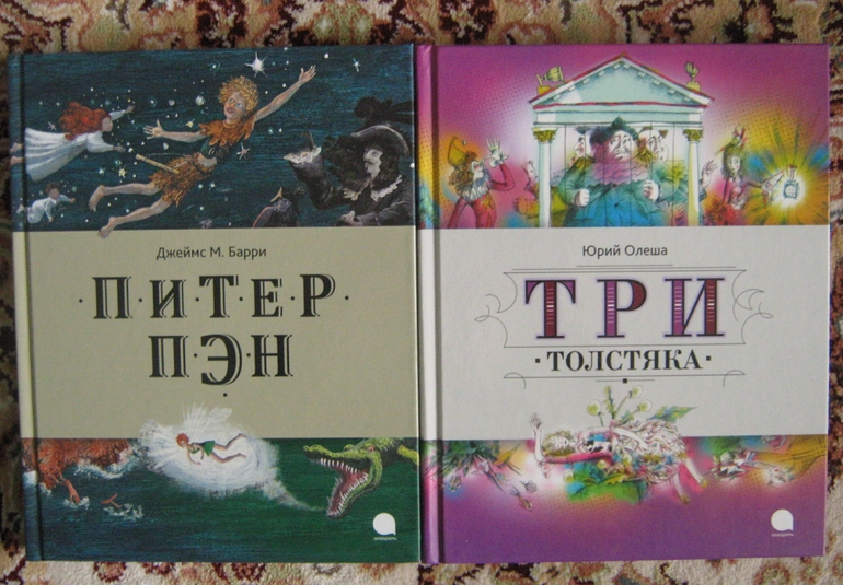 Отчёт о покупках за полугодие. М.Бычков, А.Ломаев, И.Олейников