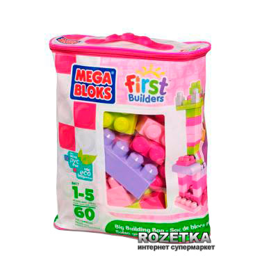 Олино годовасие. Список подарков!