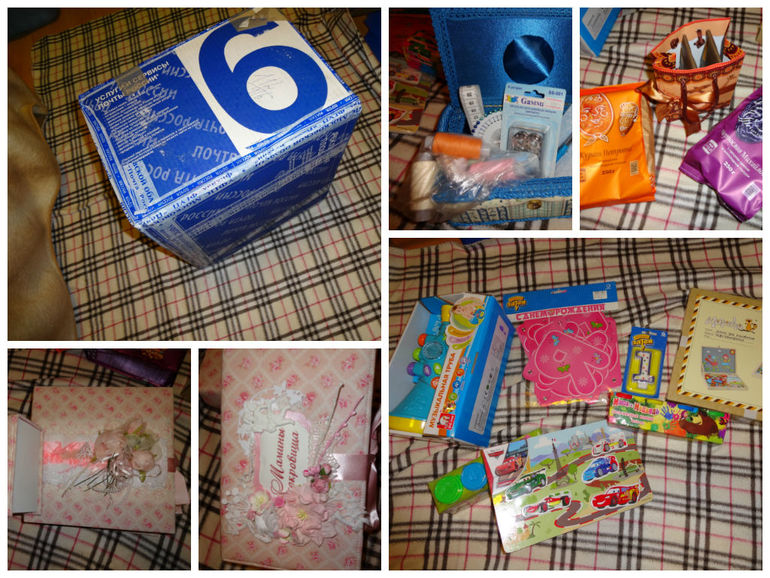 Мега-обмен или 5,7 кг счастья :)