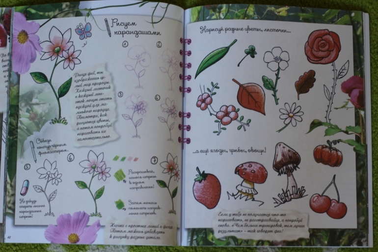 Раскраски для девочек от 5 лет и старше :)