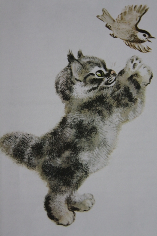 Тюпа -антистресс