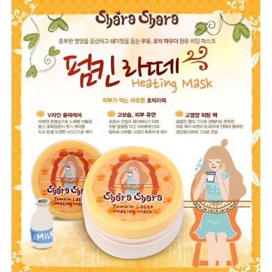 Корейские маски, пилинги, кремы для рук, удаление черных точек