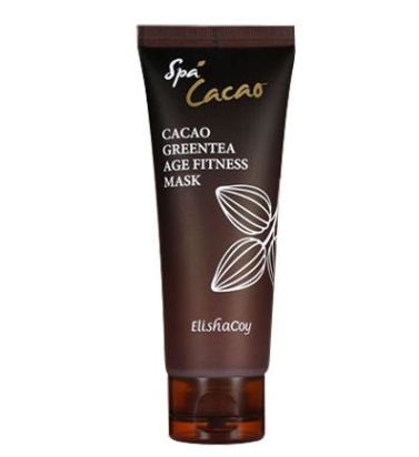 3 самые известные маски Elishcoy в новом увеличенном формате!