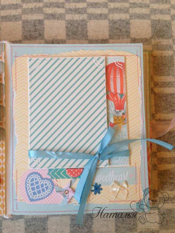 Альбом для девочки