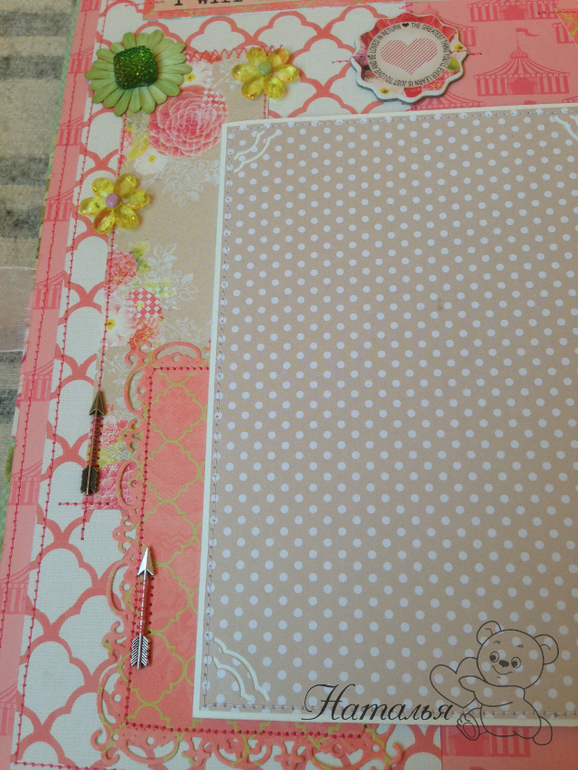 Альбом для девочки