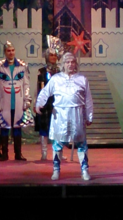 Сказка о царе Салтане