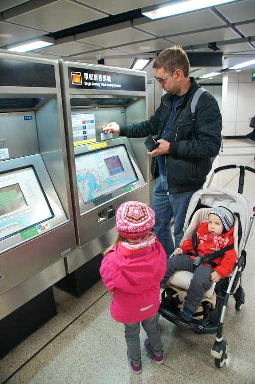 Гонконг с детьми