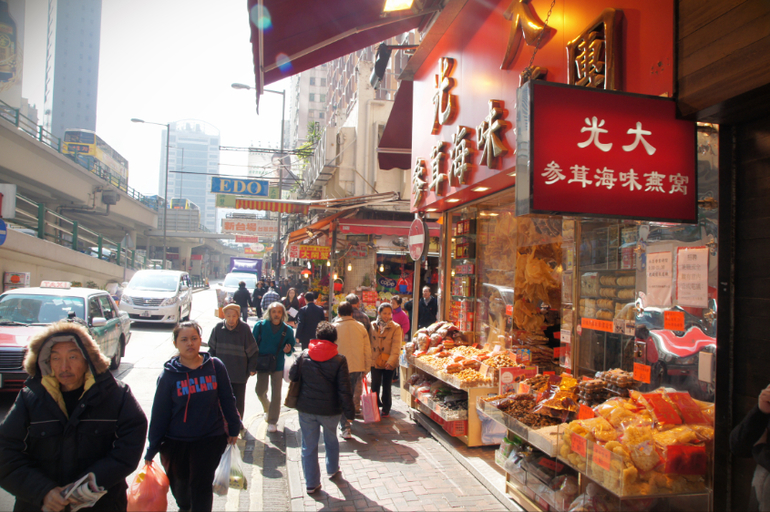 Гонконг с детьми