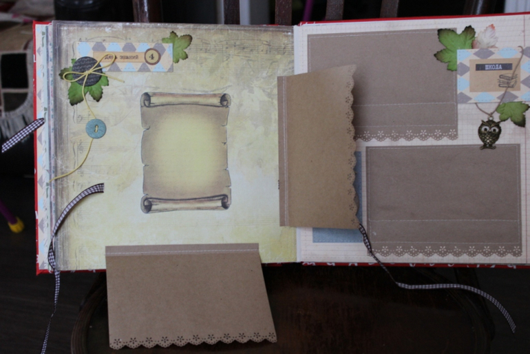 Альбом учителю :)