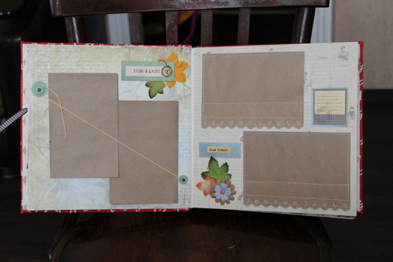 Альбом учителю :)