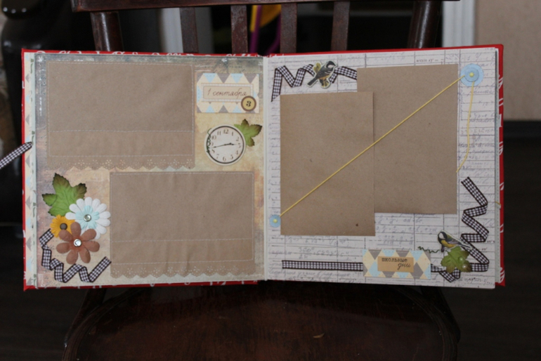 Альбом учителю :)