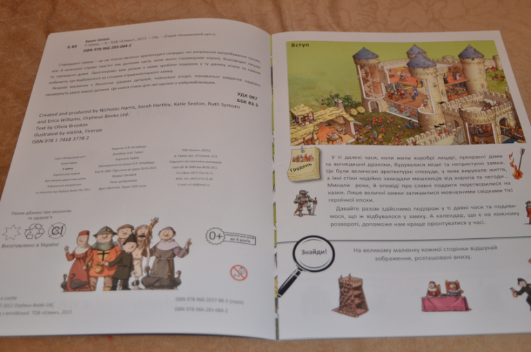 Бюджетные смотрелки - ч.2