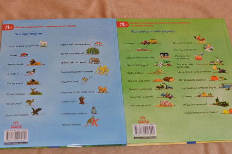 Бюджетные смотрелки от Ранка