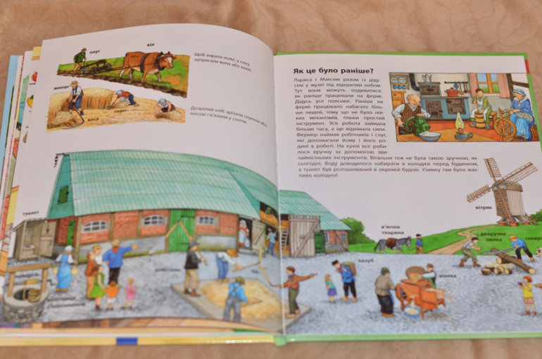 Бюджетные смотрелки от Ранка