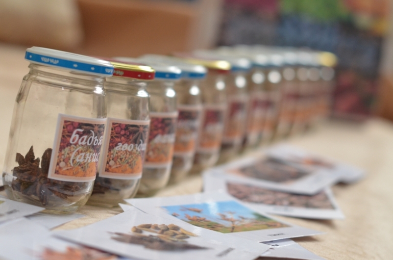 Наше Лото запахов