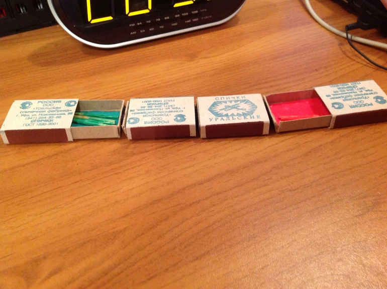 ФМ "Транспорт для малышей". День четвертый. Поезд.