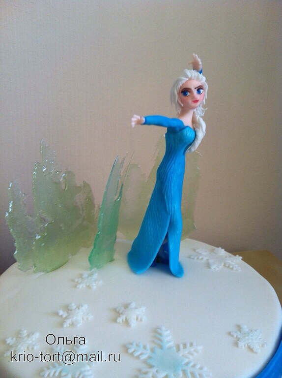 Холодное сердце