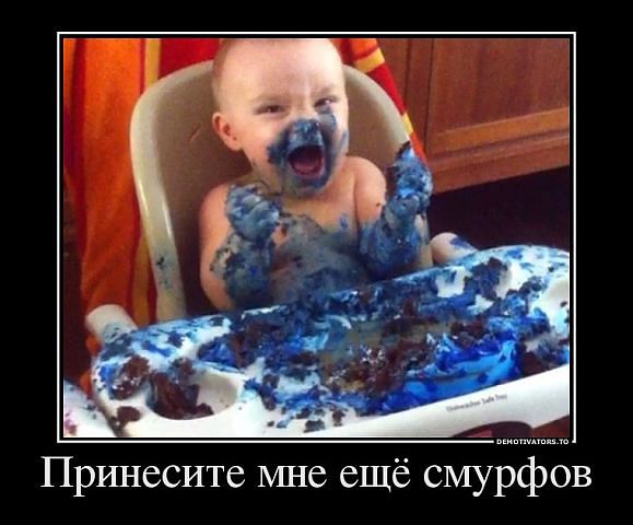 Я плакала от смеха...........))))))