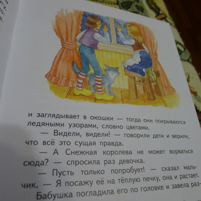 724346ac4e244c29cf8a8ab53da66969.jpg
