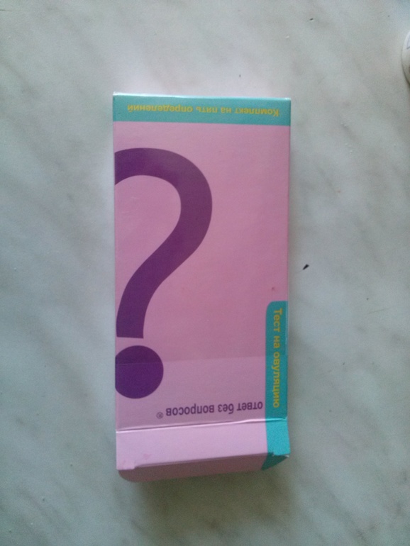 чего ждать?