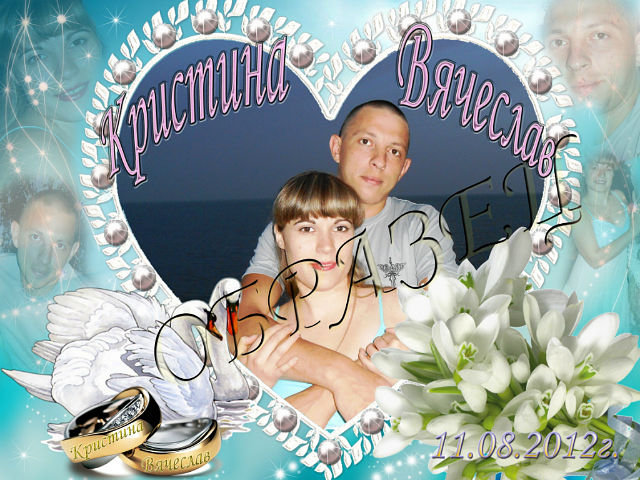 Поздравительные открытки.