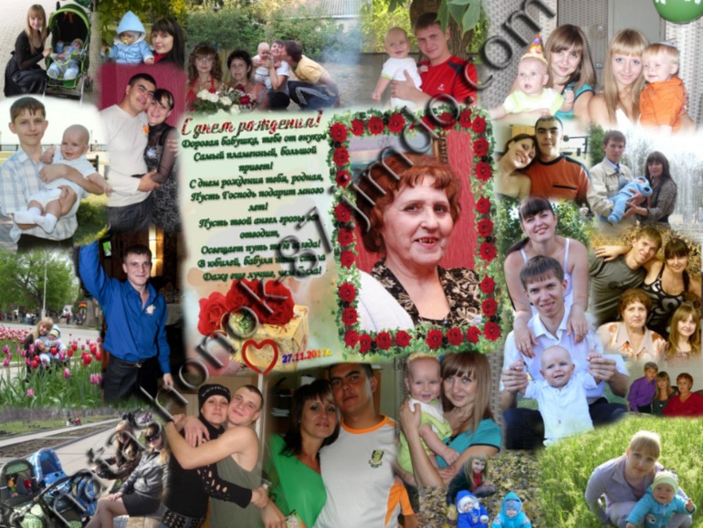 Поздравительные открытки.