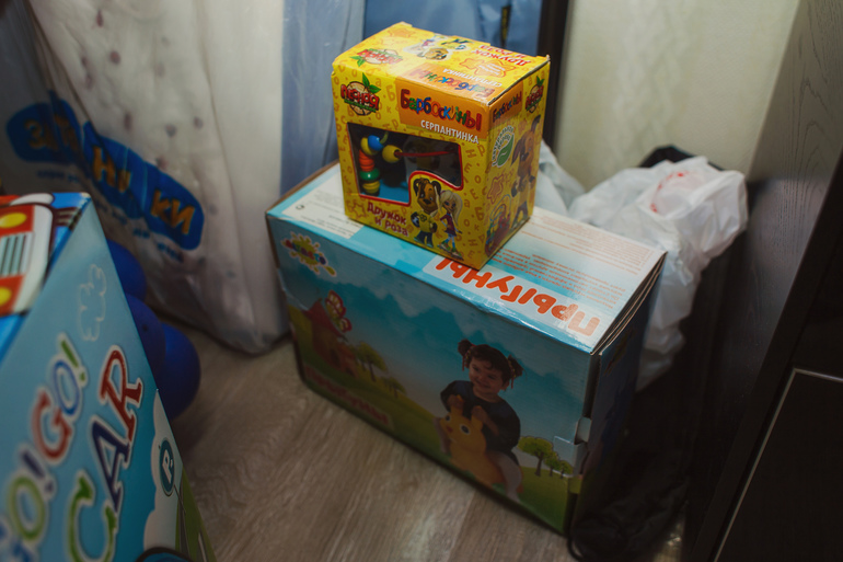 Наш первый юбилей!