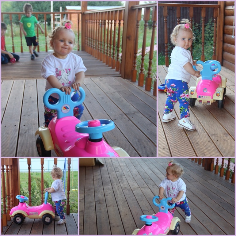 04.07.2014г - АЛИСЕ ГОДИК!:)