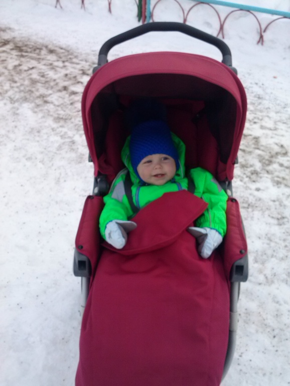 Надоел цвет коляски...