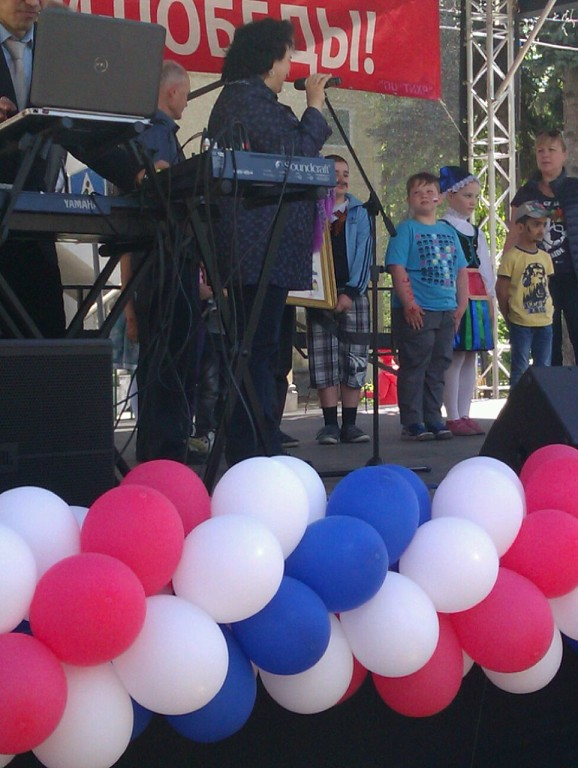 Праздник 9 мая! ул Раменки и ул Мосфильмовская!!!!!