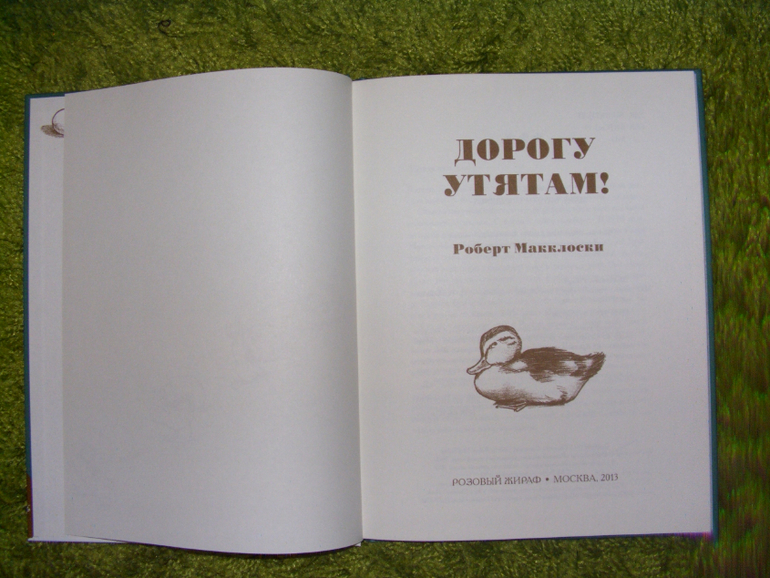 нас мало, но мы в тельняшках)