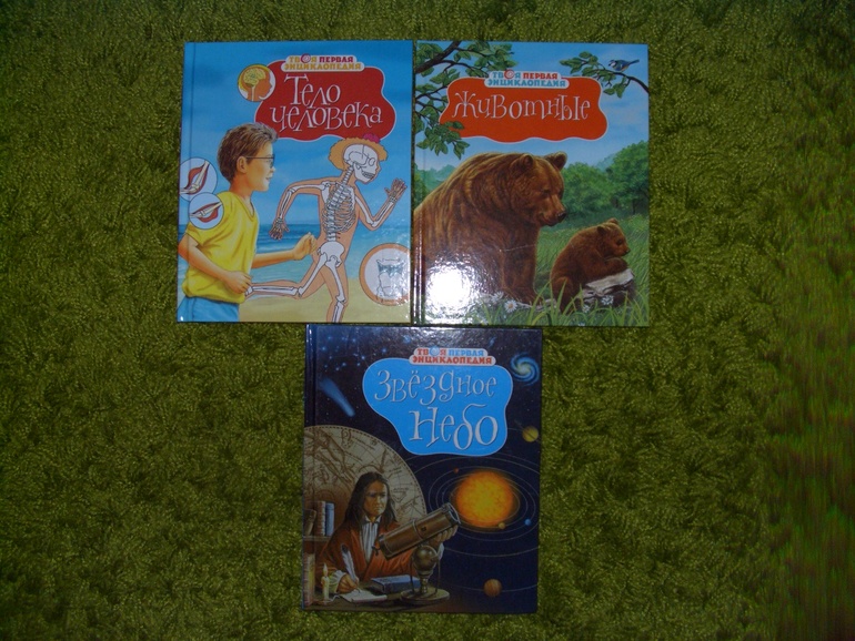 Последняя четверть ?))