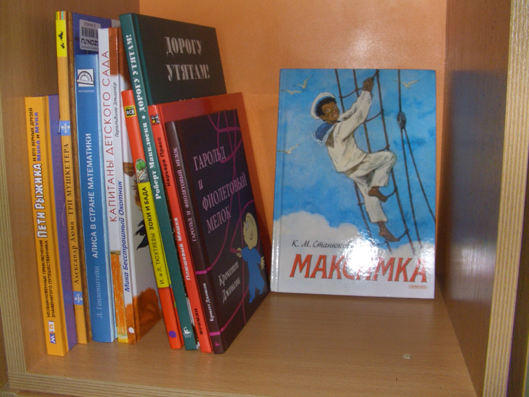 нас мало, но мы в тельняшках)