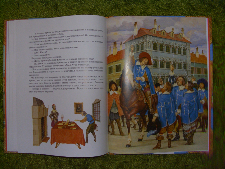 нас мало, но мы в тельняшках)