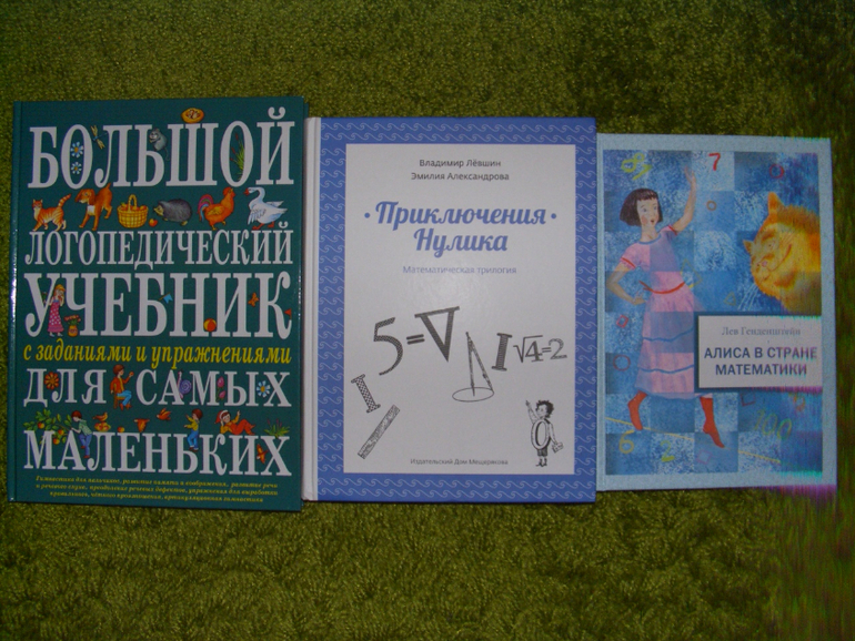 нельзя объять необъятного)