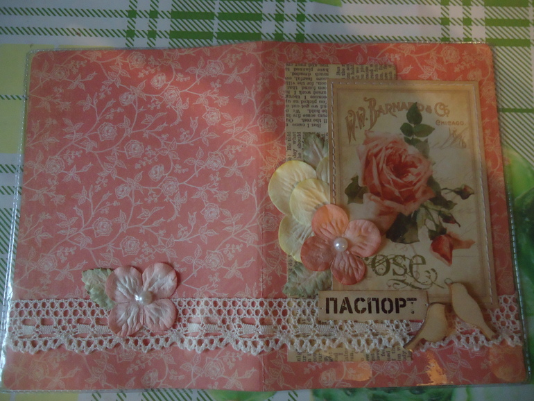 Моя первая игра и мой первый конвертик!!!