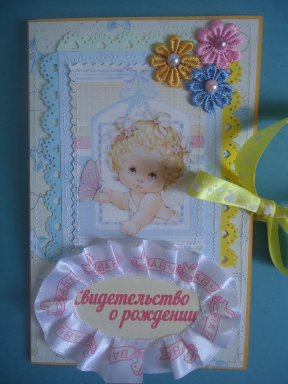 Решила папочки попробовать сделать)))