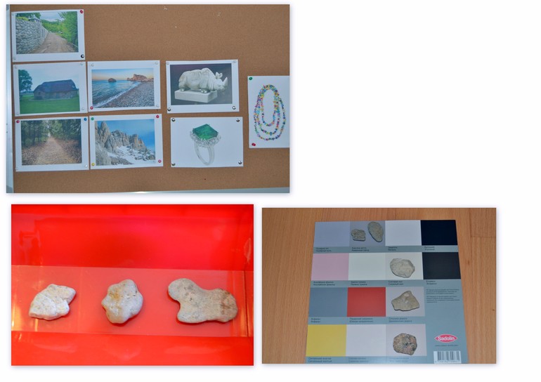 Отчёт по ТЗ №5