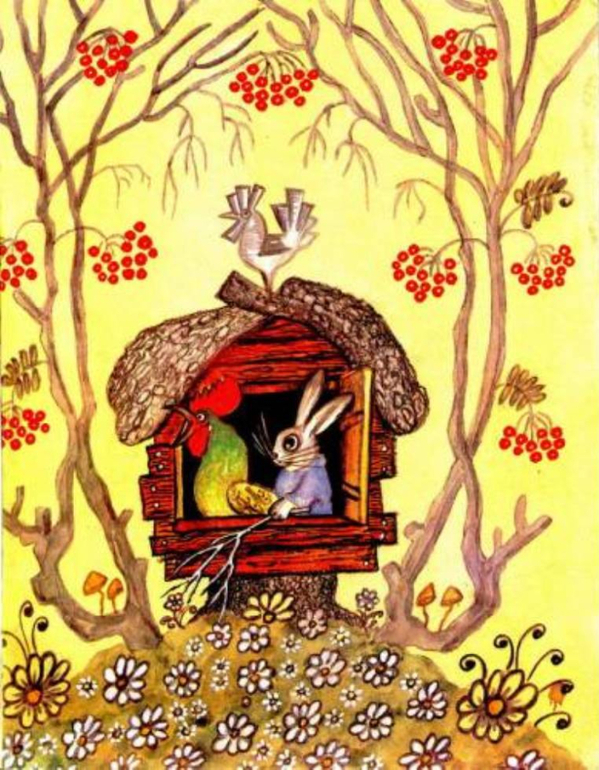 Ваши любимые иллюстраторы