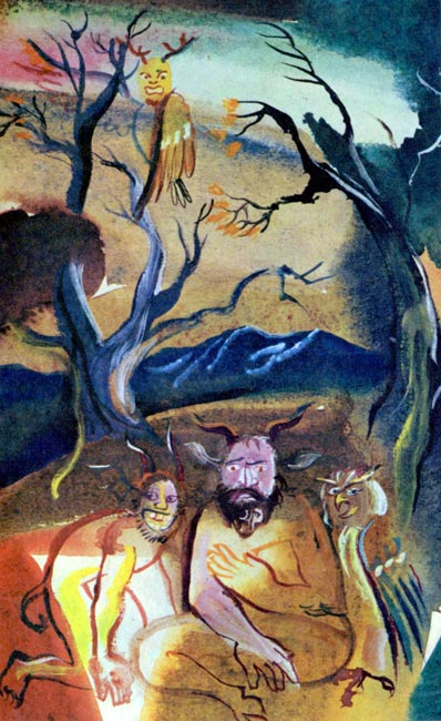 Мои неожиданные Трауготы. Длиннопост.