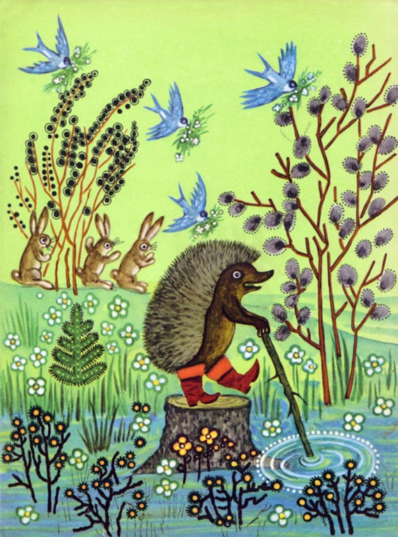 Ваши любимые иллюстраторы