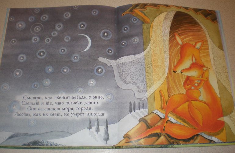 Наши книжечки 1 год и 1 месяц.