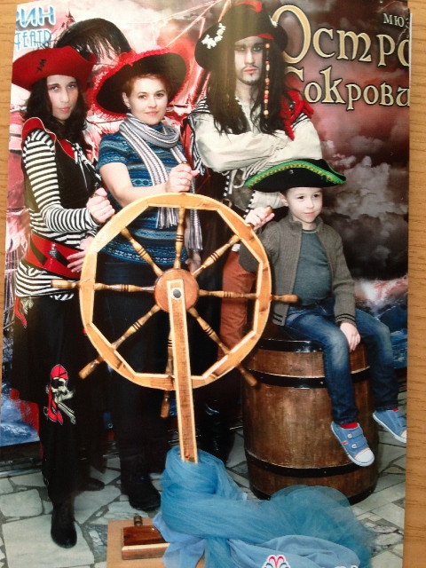 Благодарность!!!!