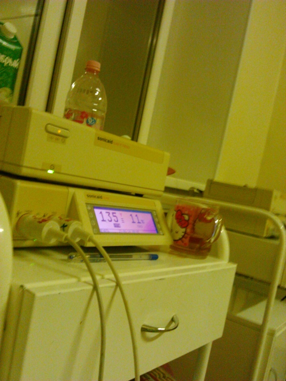 Вот и положили нас в роддом..