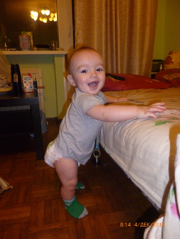 Режим?Какой у вас?