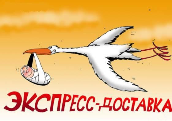 Кто не ждет м 26 числа...