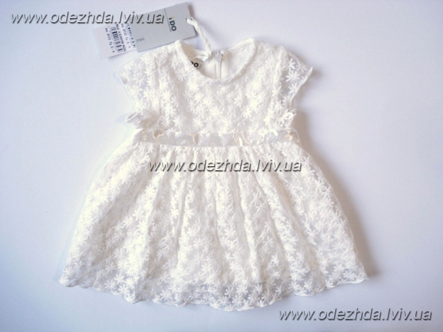 все на девочку 0-36 месяцев http://odezhda.lviv.ua/component/virtuemart/girls-0-36 цены указаны в гривнах, для перевода в рубли воспользуйтесь конвертером валют (на страничке сайта слева)